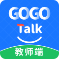 GOGO Talk教师端 GOGO Talk教师端