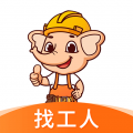 <b>奇兵智工</b> <b>奇兵智工</b>