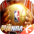 最强NBA 最强NBA