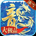 狂怒 狂怒