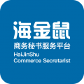 海金鼠 海金鼠