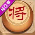 象棋达人 象棋达人