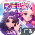 梦幻魔法屋 梦幻魔法屋