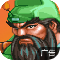 三国战纪2 三国战纪2