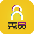 秀员 秀员