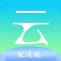 云点配送 云点配送