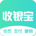 商户收银宝 商户收银宝