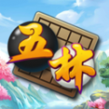 五林五子棋 五林五子棋