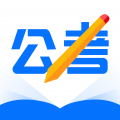 考公雷达 考公雷达