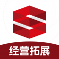 经营拓展