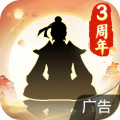 无极仙途 无极仙途