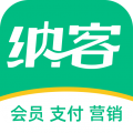 纳客会员收银 纳客会员收银