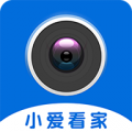 <b>小爱看家</b> <b>小爱看家</b>