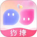 约撩 约撩