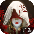 魔法启示录 魔法启示录