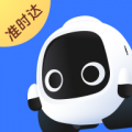 <b>新石器准时达</b> <b>新石器准时达</b>
