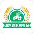 四川农机补贴 四川农机补贴