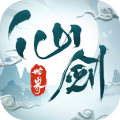 仙剑世界 仙剑世界