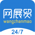 网展贸 网展贸