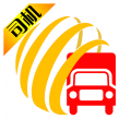 货满车 货满车