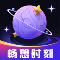 畅想时刻