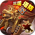 策马守天关 策马守天关