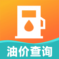 今日油价查询 今日油价查询