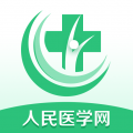 医学直播课堂 医学直播课堂