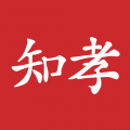 知孝 知孝