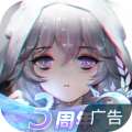 灵魂潮汐