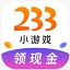 2233小游戏 2233小游戏
