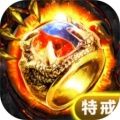 海蛇传奇 海蛇传奇