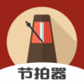 尤克里里 尤克里里