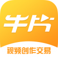 牛片 牛片
