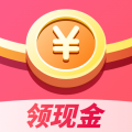 每日红包 每日红包