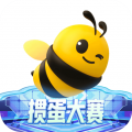 来疯