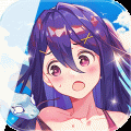星客志愿 星客志愿
