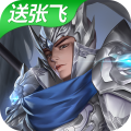 小小曹操传 小小曹操传