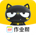 作业帮喵喵机 作业帮喵喵机