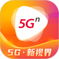 5G宽视界 5G宽视界
