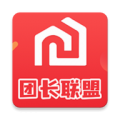 团长联盟 团长联盟