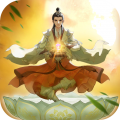 修仙在云端 修仙在云端