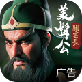 城主天下 城主天下