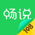 畅说108 畅说108