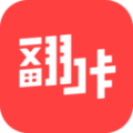 翻咔 翻咔