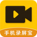 手机录屏宝 手机录屏宝