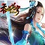 吞噬苍穹 吞噬苍穹