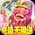 漫斗纪元 漫斗纪元