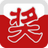 全能抽奖软件 全能抽奖软件