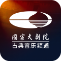 大剧院古典 大剧院古典